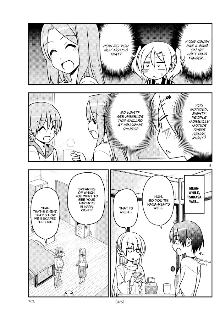 Read Tonikaku Kawaii chapter 32 image 4 on Lezhin
