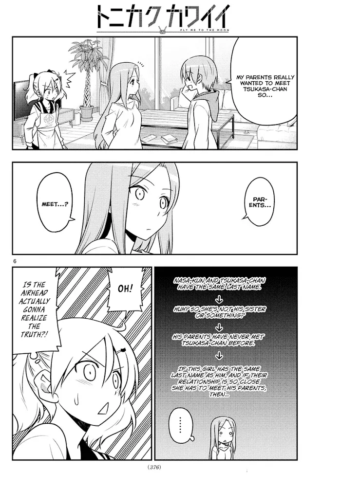 Read Tonikaku Kawaii chapter 32 image 5 on Lezhin