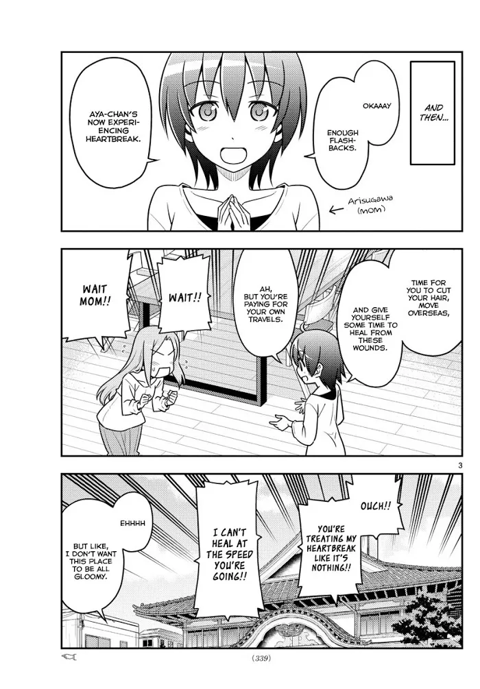 Read Tonikaku Kawaii chapter 33 image 2 on Lezhin