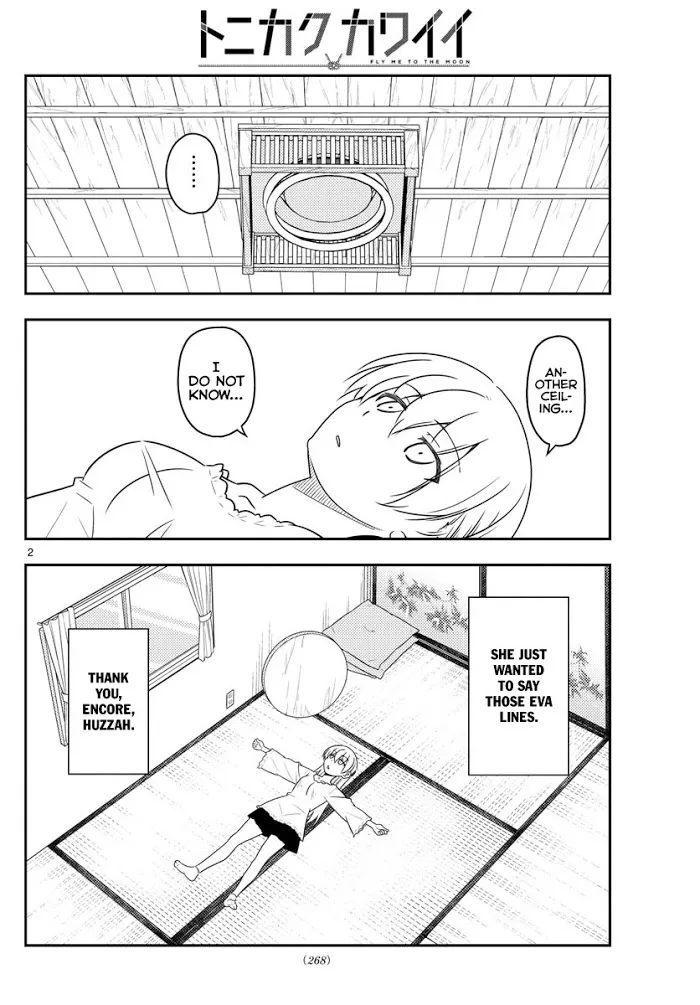 Read Tonikaku Kawaii chapter 34 image 2 on Lezhin