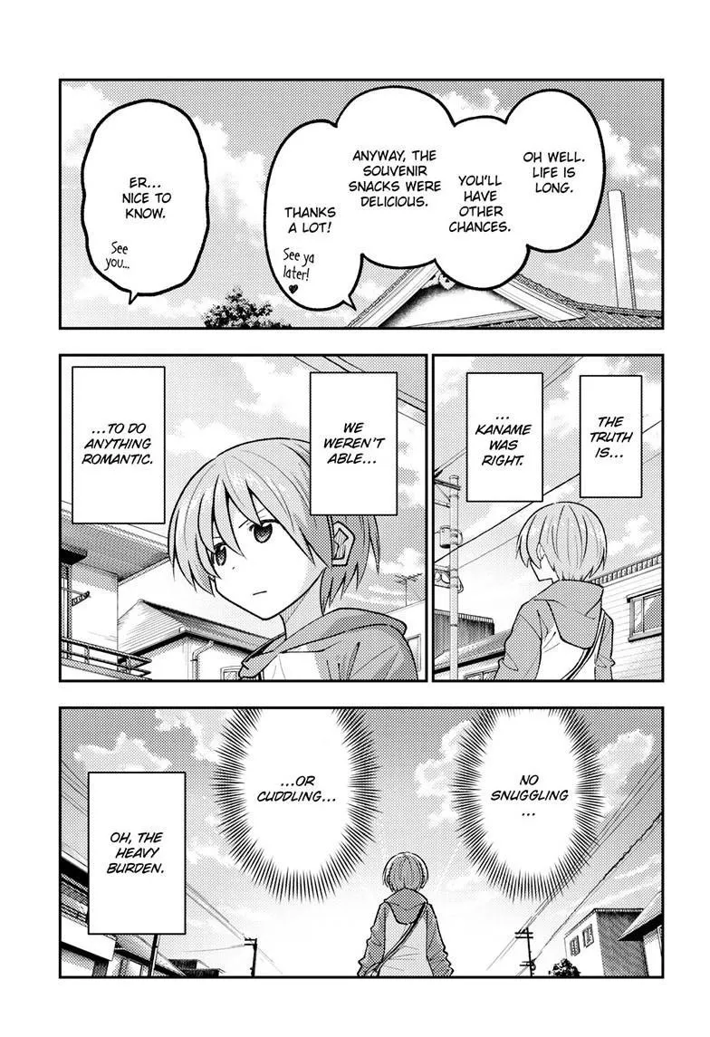 Read Tonikaku Kawaii chapter 347 image 2 on Lezhin