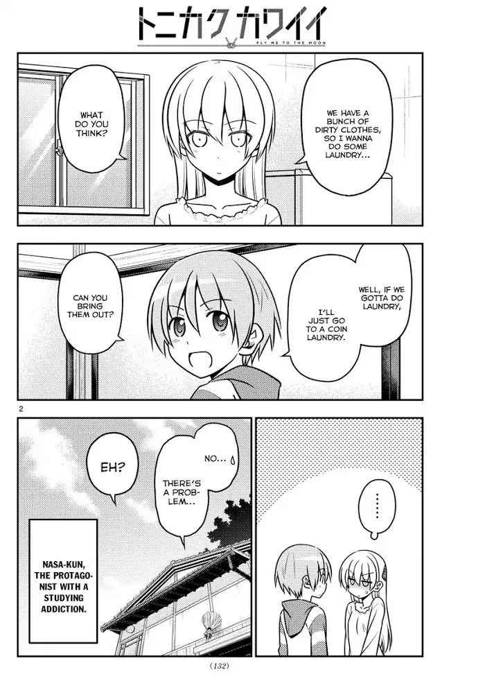 Read Tonikaku Kawaii chapter 35 image 2 on Lezhin