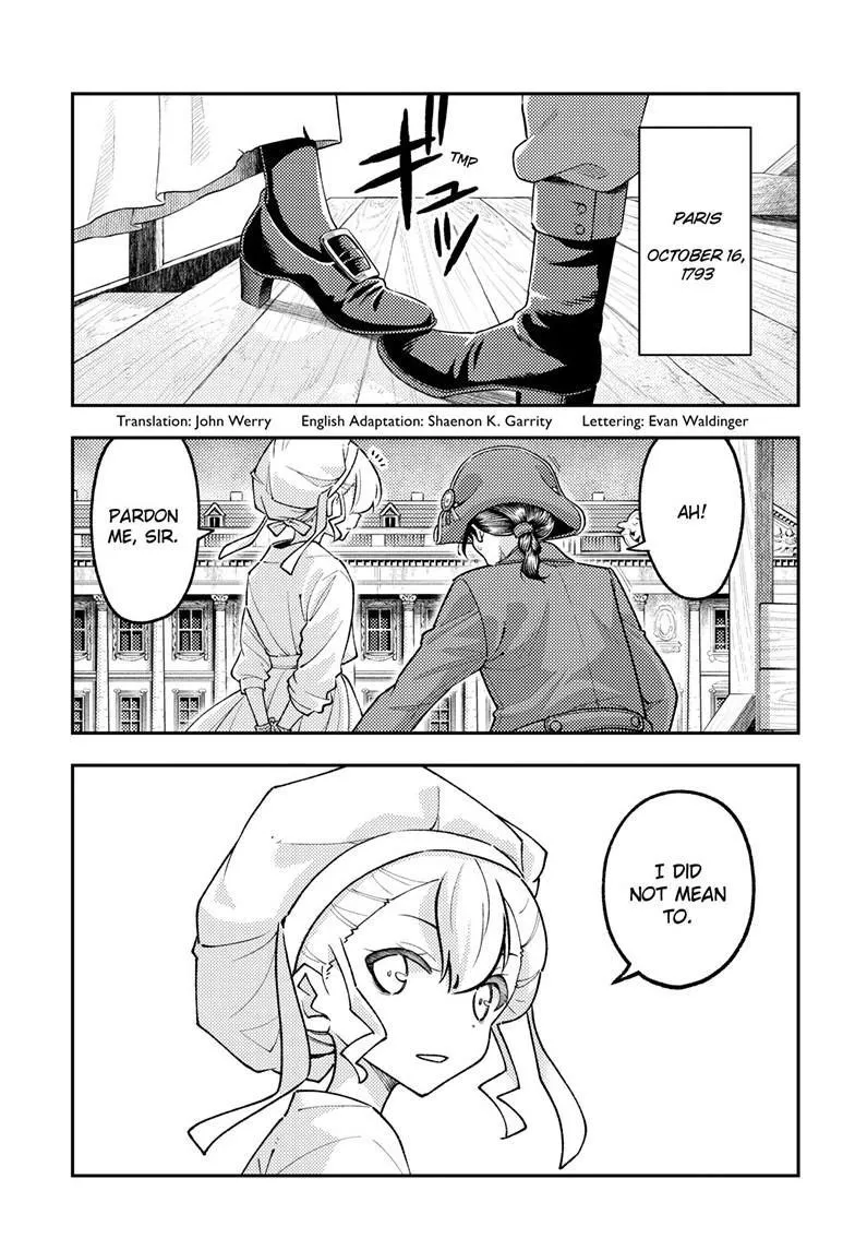 Tonikaku Kawaii Chapter 359 page 3 - 