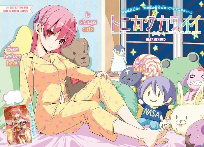 Read Tonikaku Kawaii chapter 36 image 2 on Lezhin