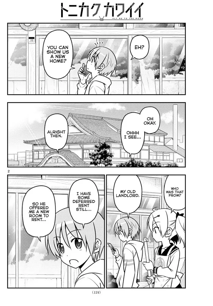 Read Tonikaku Kawaii chapter 38 image 2 on Lezhin
