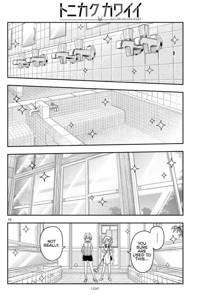 Read Tonikaku Kawaii chapter 39 image 10 on Lezhin