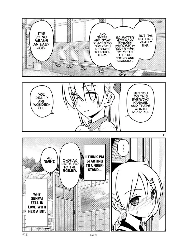 Read Tonikaku Kawaii chapter 39 image 11 on Lezhin