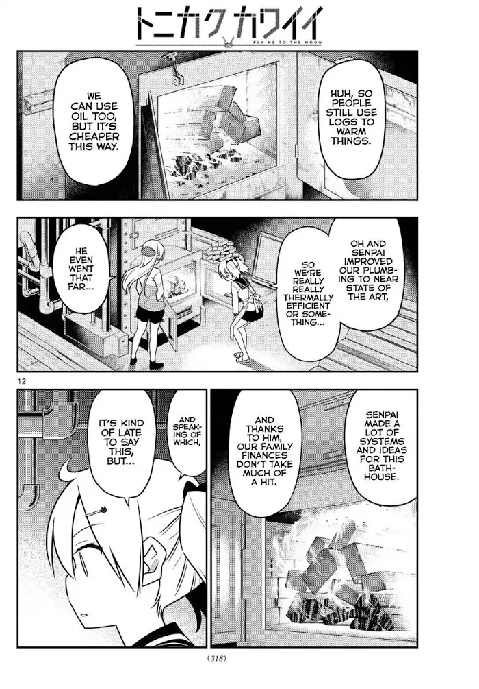 Read Tonikaku Kawaii chapter 39 image 12 on Lezhin