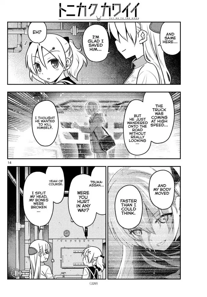 Read Tonikaku Kawaii chapter 39 image 14 on Lezhin