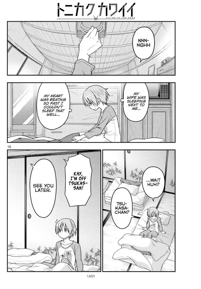 Read Tonikaku Kawaii chapter 39 image 16 on Lezhin