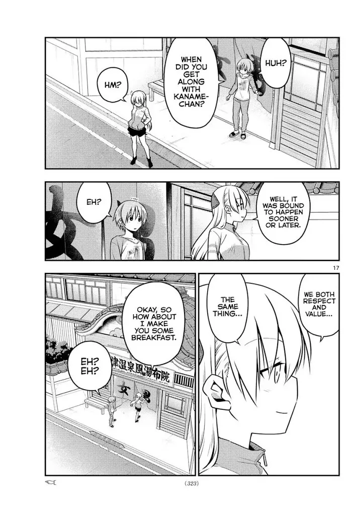Read Tonikaku Kawaii chapter 39 image 17 on Lezhin