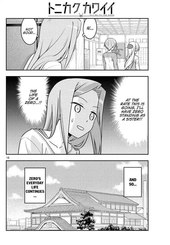 Read Tonikaku Kawaii chapter 39 image 18 on Lezhin