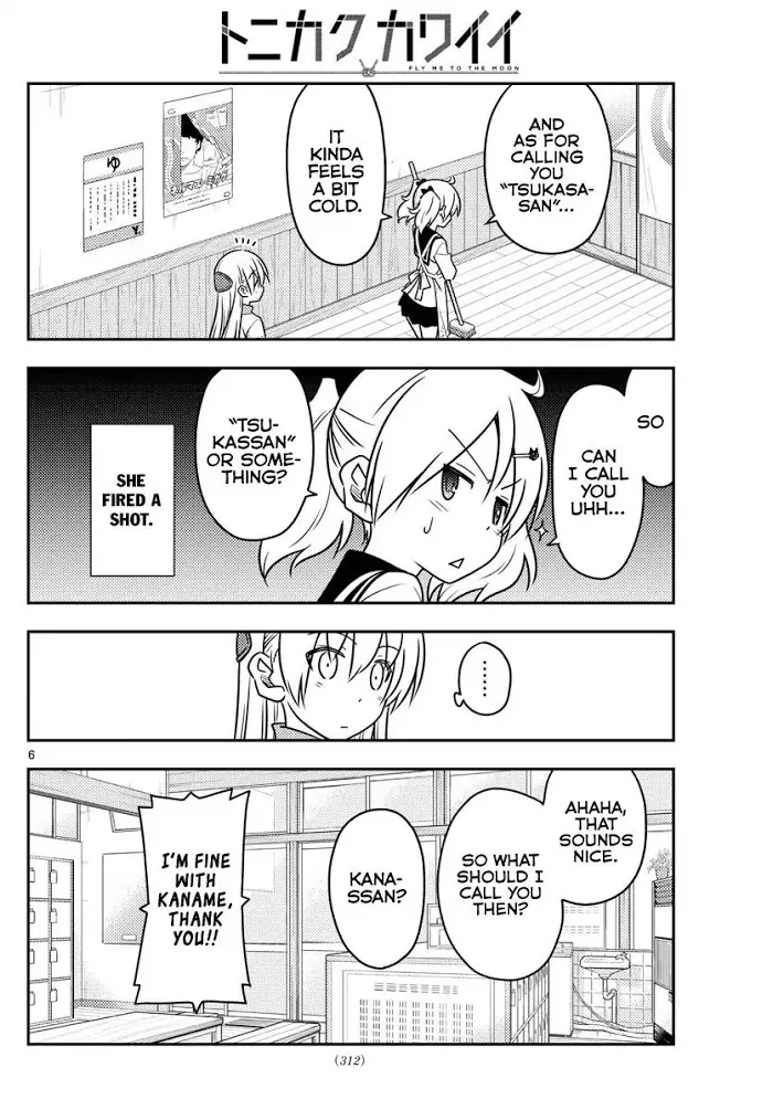 Read Tonikaku Kawaii chapter 39 image 6 on Lezhin