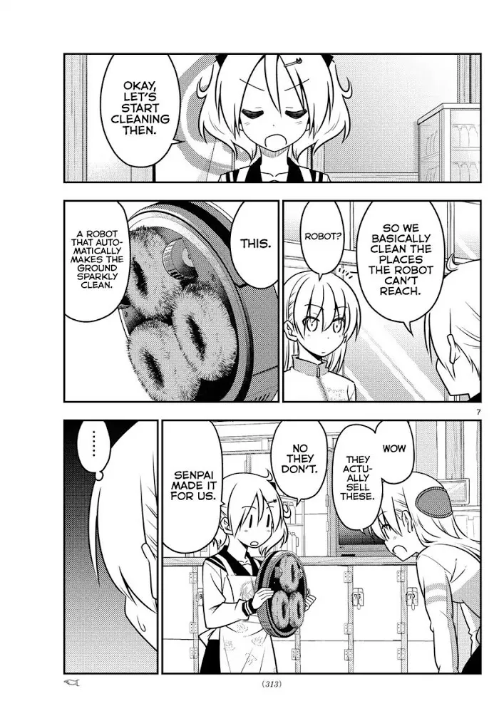 Read Tonikaku Kawaii chapter 39 image 7 on Lezhin