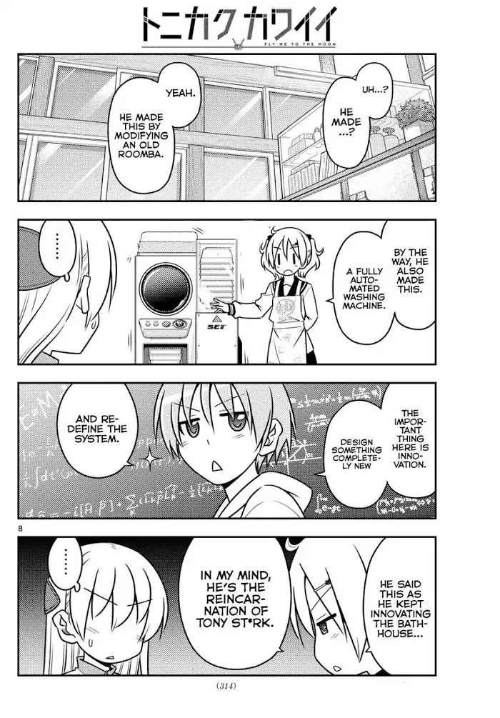 Read Tonikaku Kawaii chapter 39 image 8 on Lezhin