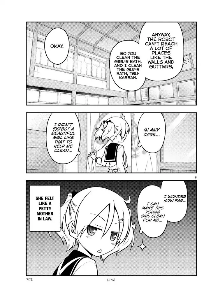 Read Tonikaku Kawaii chapter 39 image 9 on Lezhin