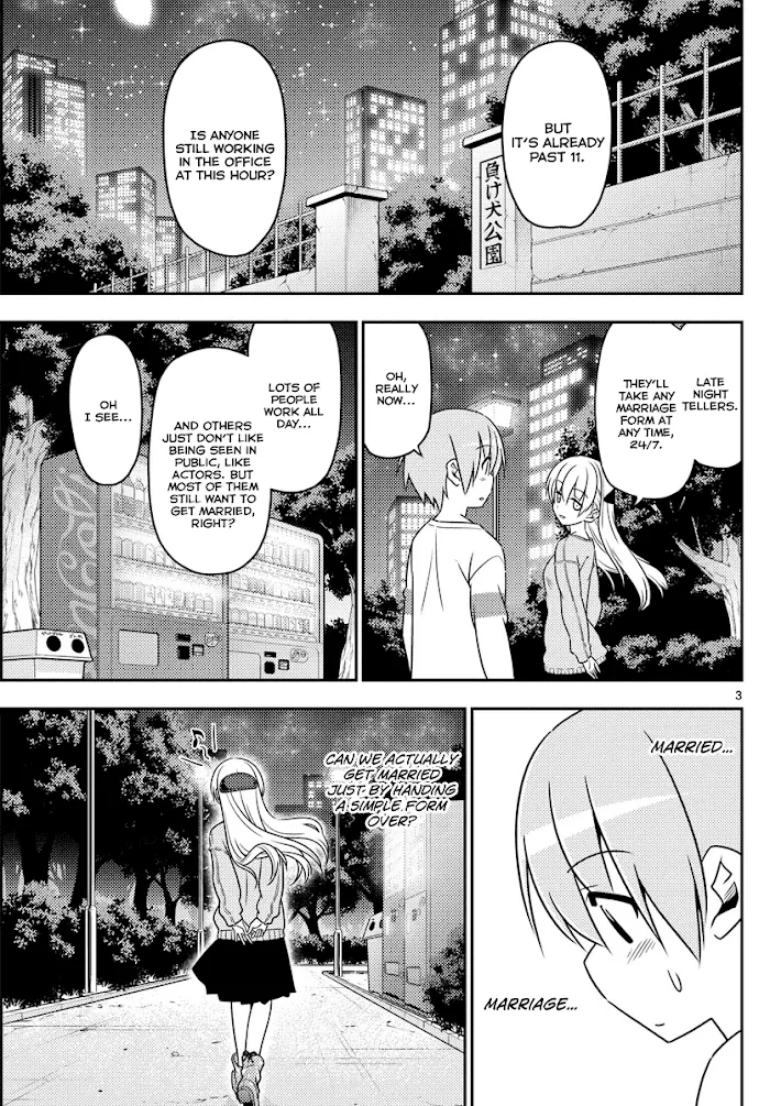 Read Tonikaku Kawaii chapter 4 image 2 on Lezhin
