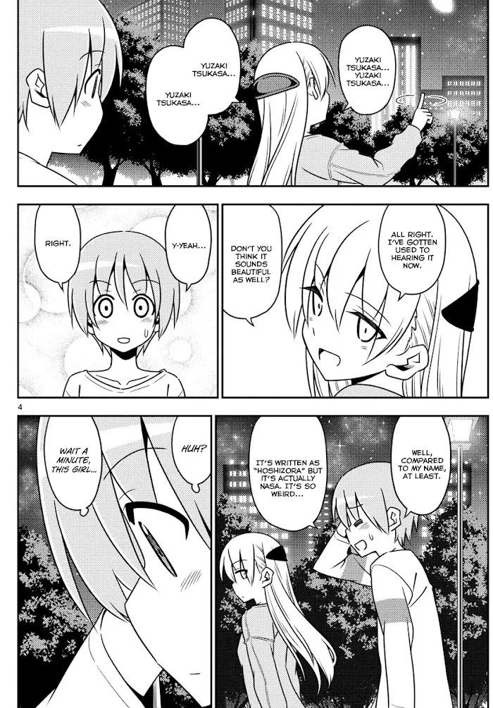 Read Tonikaku Kawaii chapter 4 image 3 on Lezhin