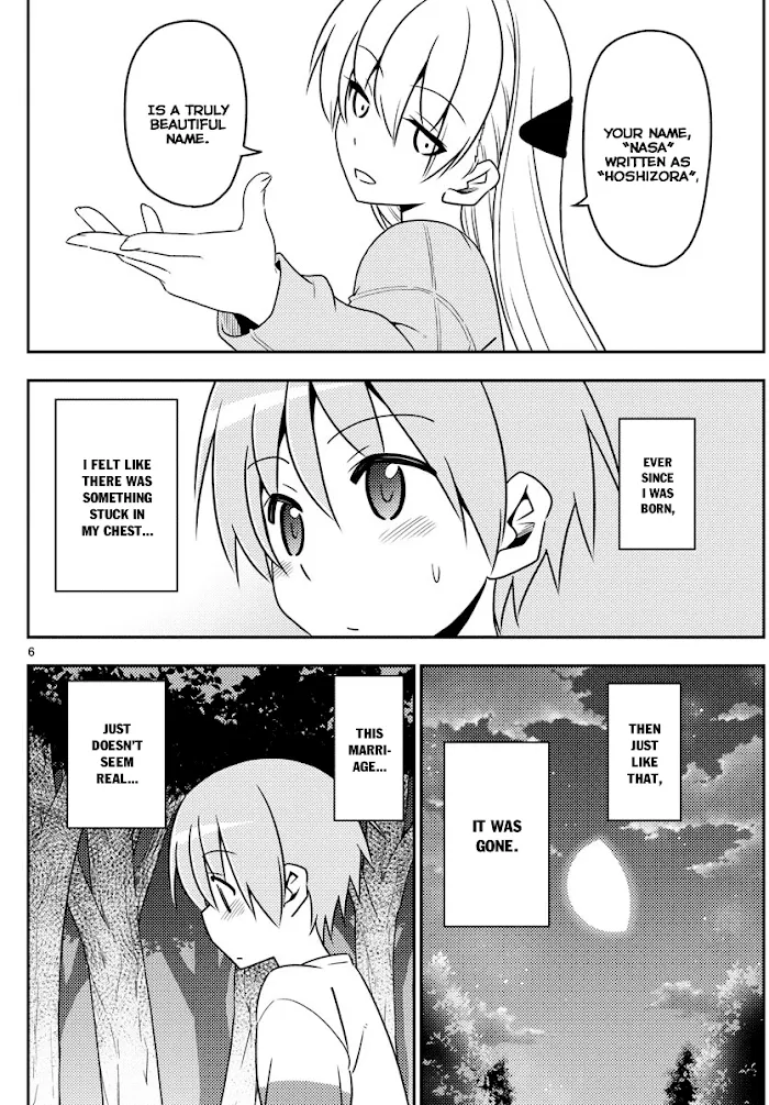 Read Tonikaku Kawaii chapter 4 image 5 on Lezhin