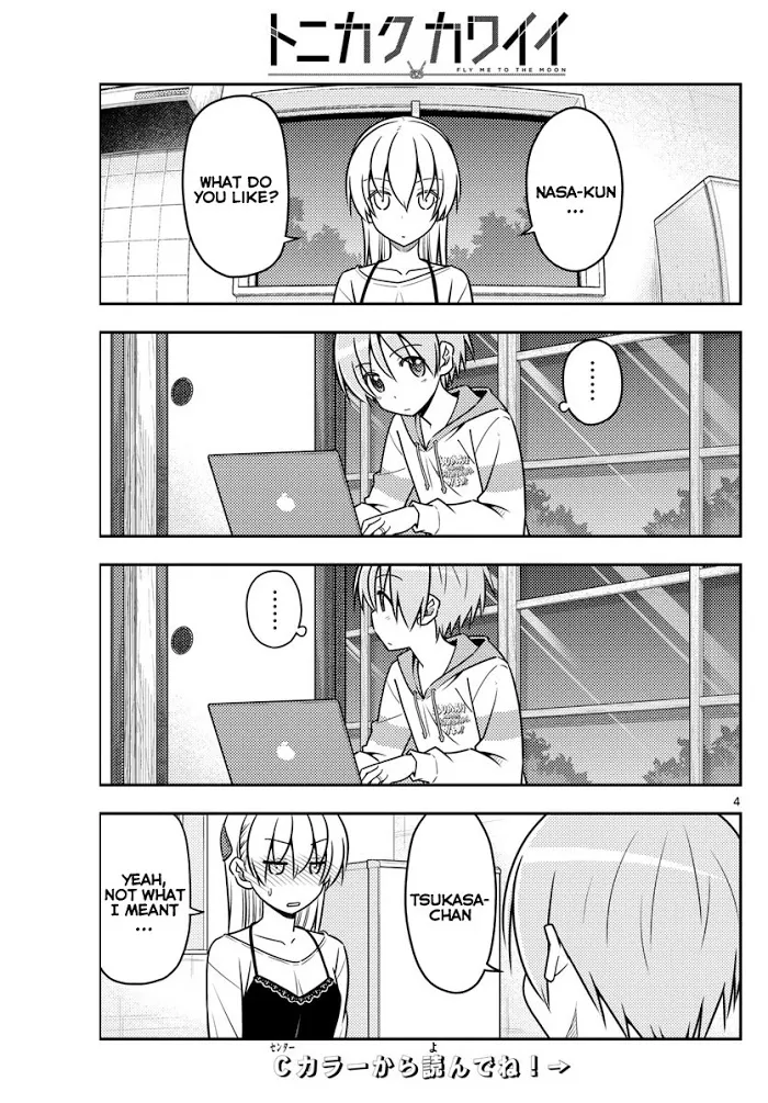Read Tonikaku Kawaii chapter 40 image 3 on Lezhin
