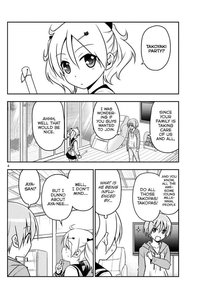 Read Tonikaku Kawaii chapter 41 image 3 on Lezhin