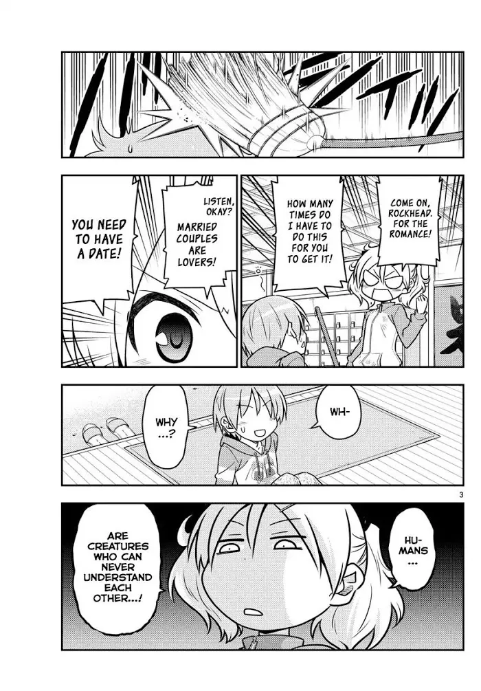 Read Tonikaku Kawaii chapter 43 image 2 on Lezhin