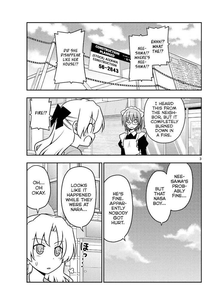 Read Tonikaku Kawaii chapter 44 image 2 on Lezhin