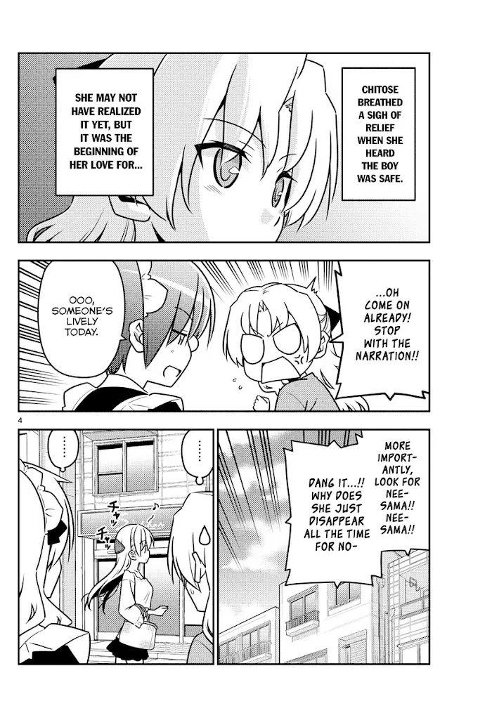 Read Tonikaku Kawaii chapter 44 image 3 on Lezhin