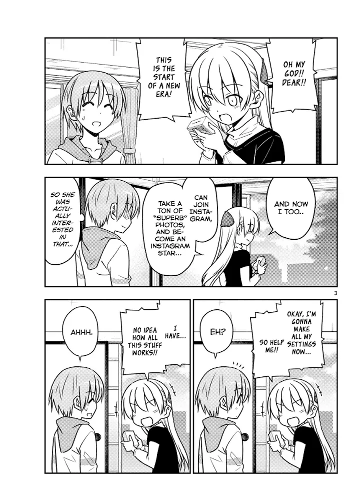 Read Tonikaku Kawaii chapter 45 image 2 on Lezhin