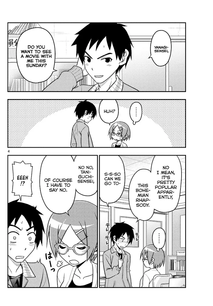Read Tonikaku Kawaii chapter 48 image 3 on Lezhin