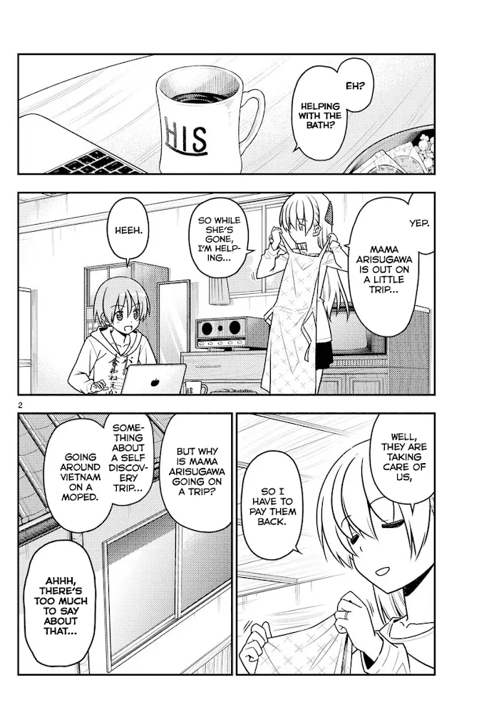 Read Tonikaku Kawaii chapter 49 image 1 on Lezhin