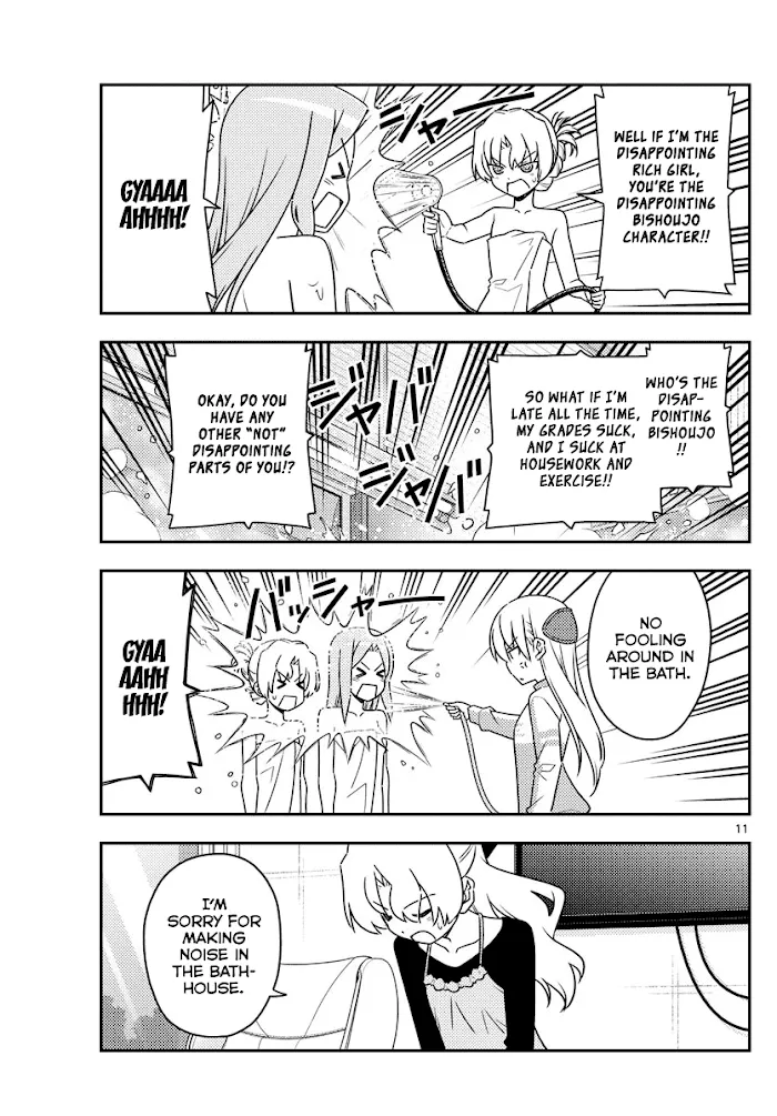 Read Tonikaku Kawaii chapter 49 image 10 on Lezhin