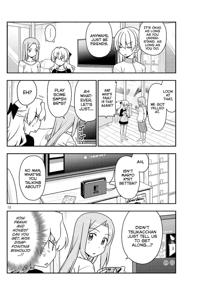 Read Tonikaku Kawaii chapter 49 image 11 on Lezhin