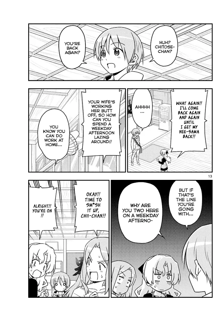 Read Tonikaku Kawaii chapter 49 image 12 on Lezhin