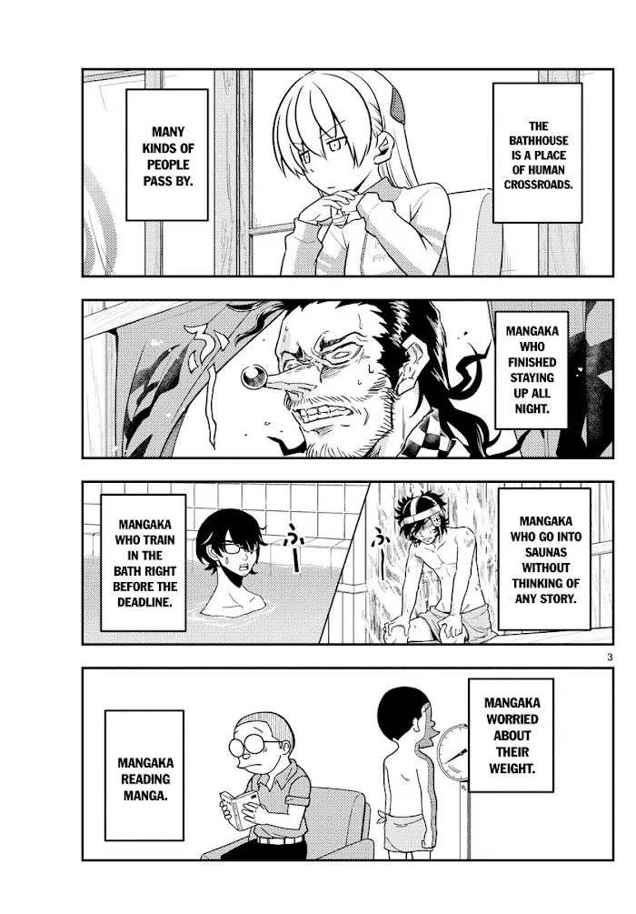 Read Tonikaku Kawaii chapter 49 image 2 on Lezhin