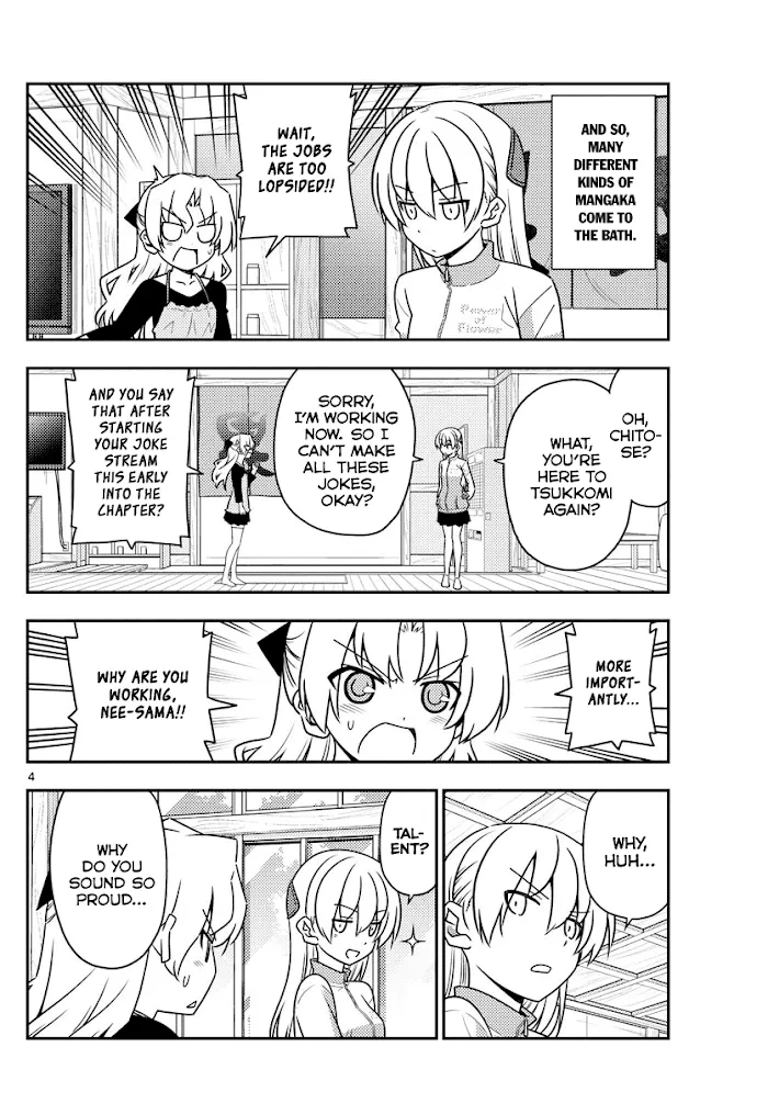 Read Tonikaku Kawaii chapter 49 image 3 on Lezhin