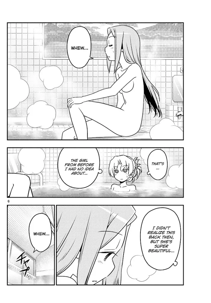 Read Tonikaku Kawaii chapter 49 image 5 on Lezhin