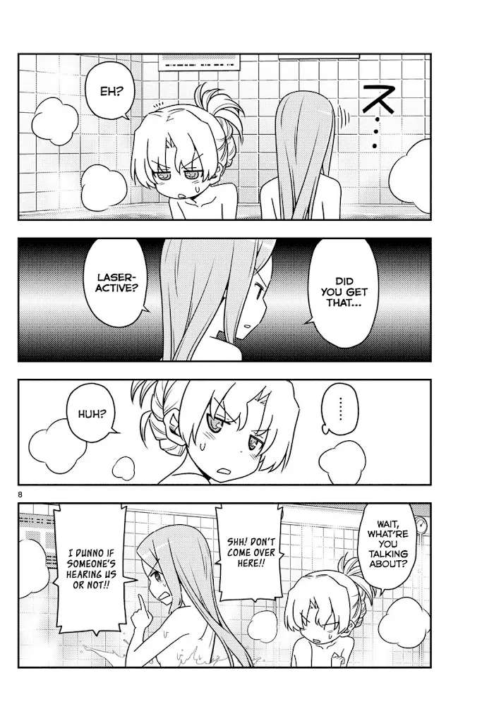Read Tonikaku Kawaii chapter 49 image 7 on Lezhin