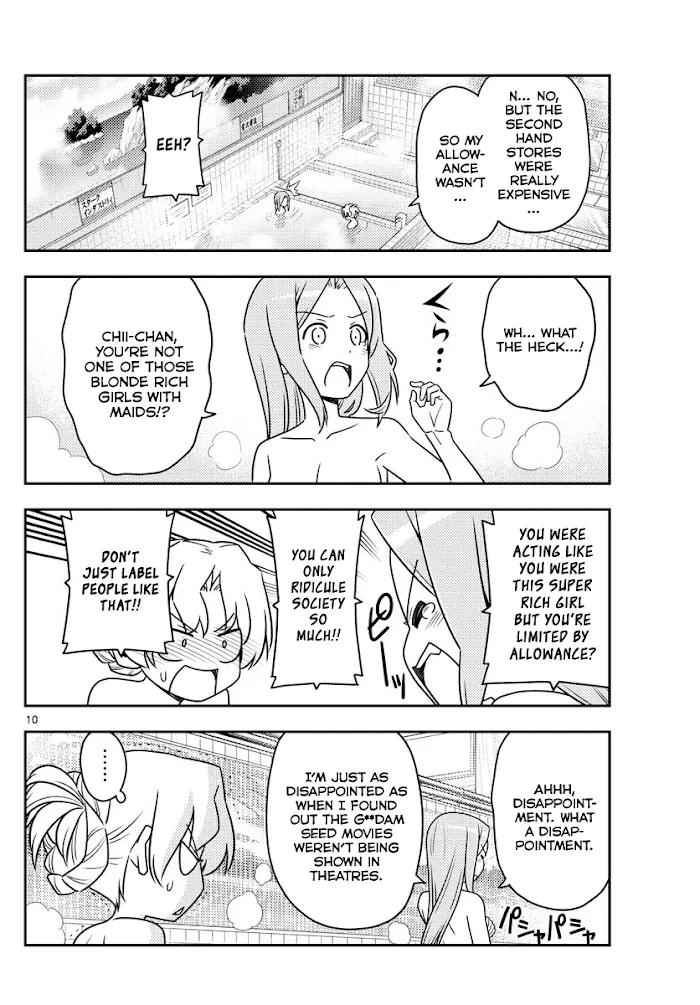 Read Tonikaku Kawaii chapter 49 image 9 on Lezhin