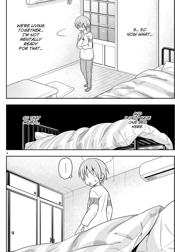 Read Tonikaku Kawaii chapter 5 image 3 on Lezhin