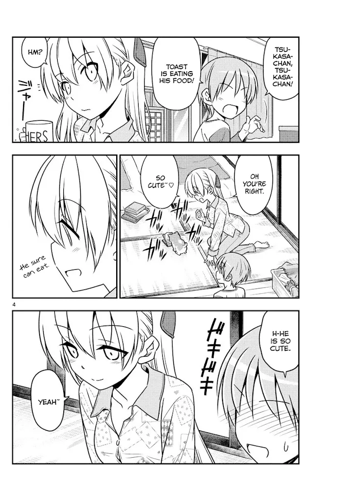 Read Tonikaku Kawaii chapter 53 image 3 on Lezhin