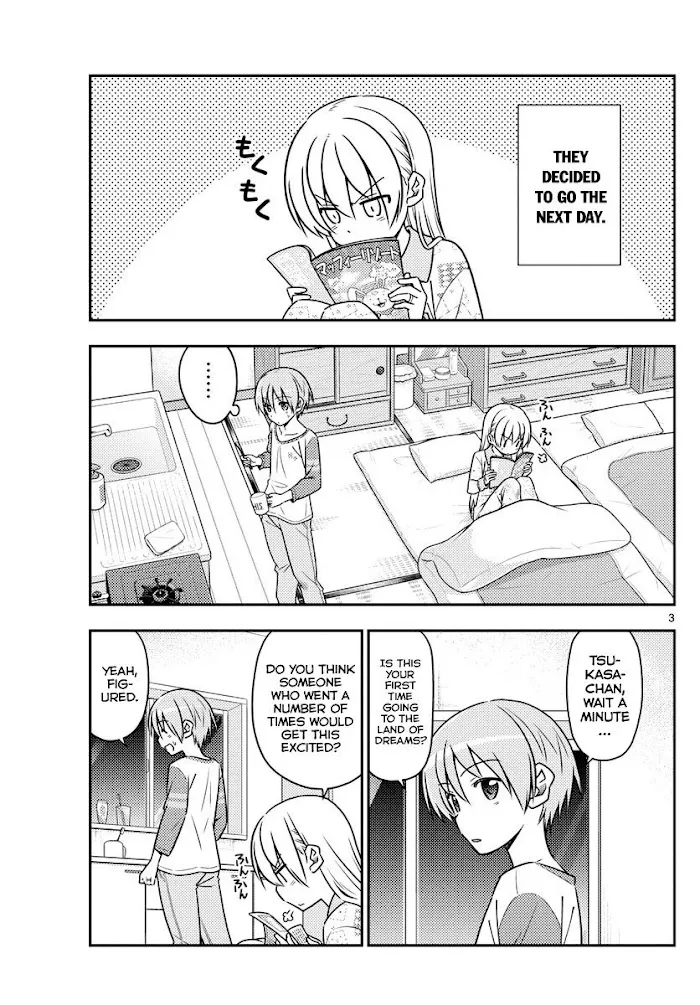 Read Tonikaku Kawaii chapter 55 image 2 on Lezhin
