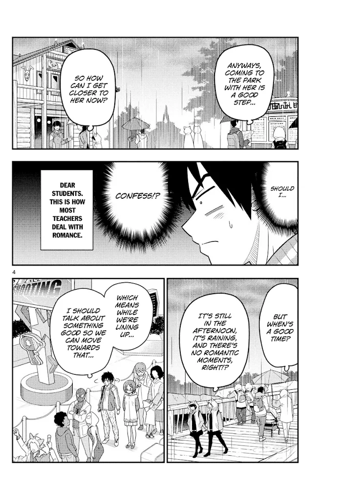 Read Tonikaku Kawaii chapter 57 image 2 on Lezhin