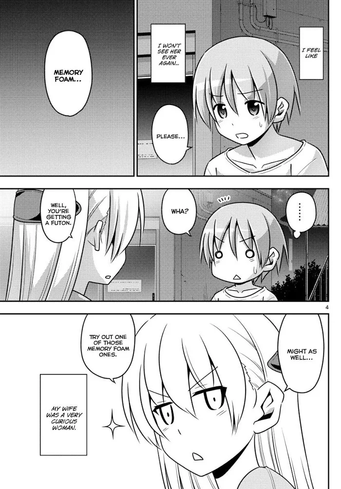 Read Tonikaku Kawaii chapter 6 image 3 on Lezhin