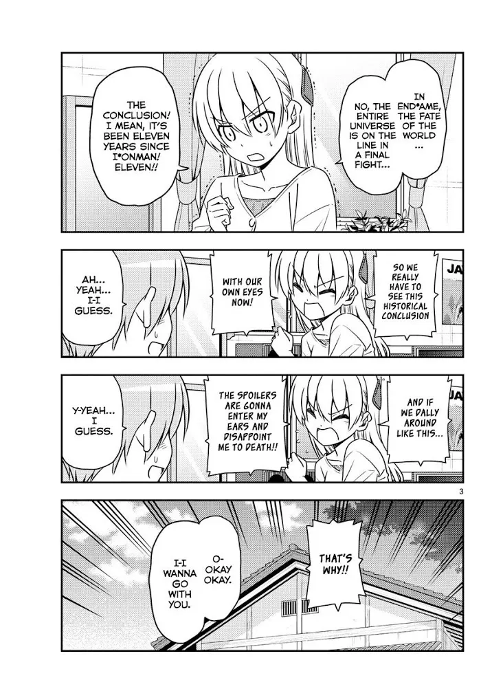 Read Tonikaku Kawaii chapter 63 image 2 on Lezhin