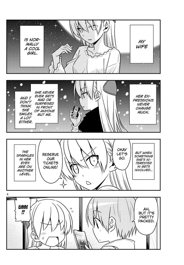 Read Tonikaku Kawaii chapter 63 image 3 on Lezhin