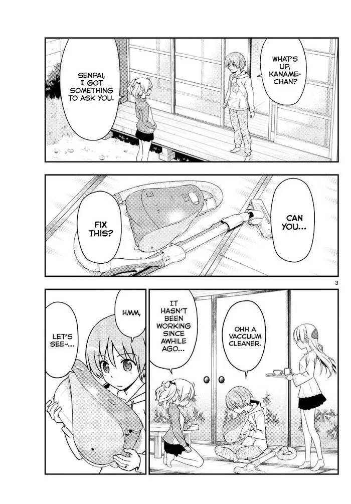 Read Tonikaku Kawaii chapter 64 image 2 on Lezhin
