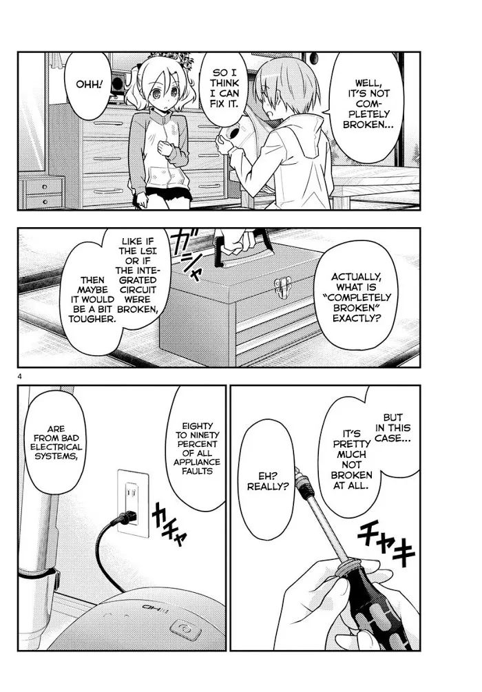 Read Tonikaku Kawaii chapter 64 image 3 on Lezhin