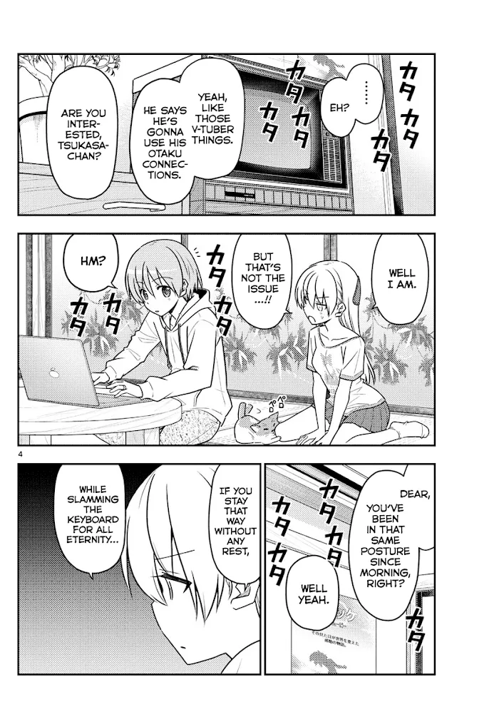 Read Tonikaku Kawaii chapter 65 image 3 on Lezhin