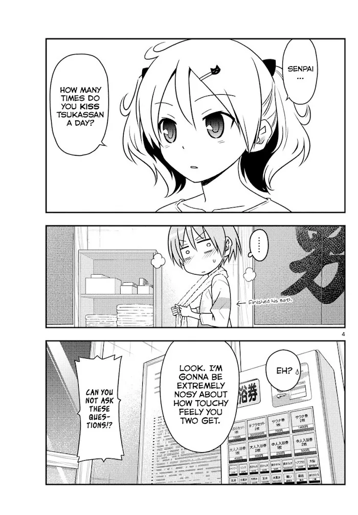 Read Tonikaku Kawaii chapter 67 image 3 on Lezhin
